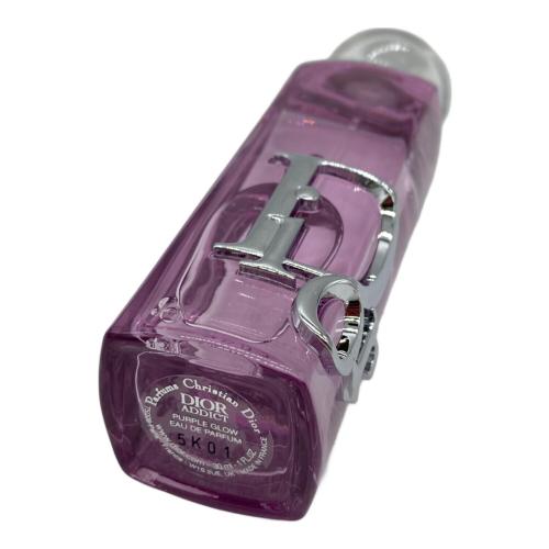 Dior (ディオール) オードパルファム 30ml 残量80%-99% ディオールアディクトパープルグロウ