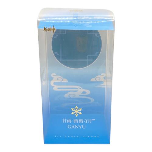 原神 甘雨 循々守月 Ver. 1/7 フィギュア