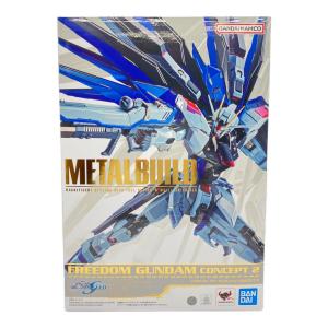 フリーダムガンダム CONCEPT 2 フィギュア METAL BUILD