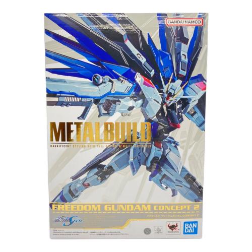 フリーダムガンダム CONCEPT 2 フィギュア METAL BUILD