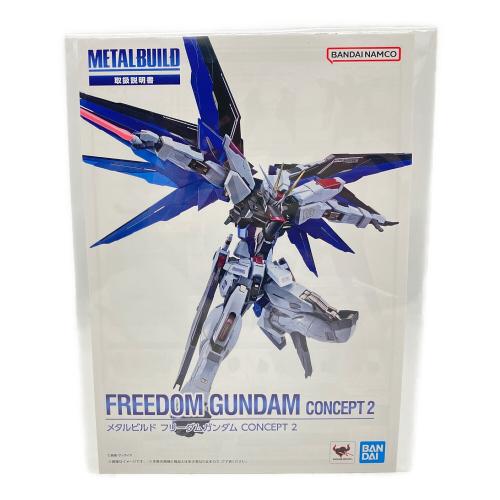 フリーダムガンダム CONCEPT 2 フィギュア METAL BUILD
