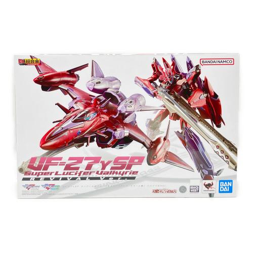 DX超合金 VF-27γSP スーパールシファーバルキリー(ブレラ・スターン機)リバイバルVer.