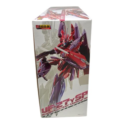 DX超合金 VF-27γSP スーパールシファーバルキリー(ブレラ・スターン機)リバイバルVer.