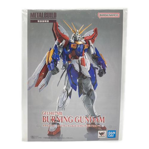 METAL BUILD 機動武闘伝Gガンダム ゴッドガンダム＆ゴッドガンダム弐(セカンド) フィギュア