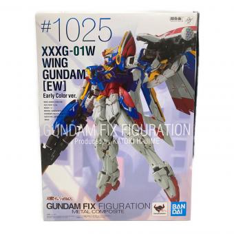GUNDAM FIX FIGURATION METAL COMPOSITE 新機動戦記ガンダムW Endless Waltz ウイングガンダム(EW版)Early Color ver. フィギュア