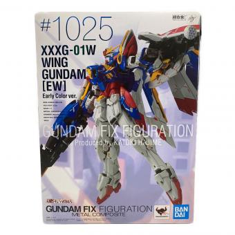 GUNDAM FIX FIGURATION METAL COMPOSITE 新機動戦記ガンダムW Endless Waltz ウイングガンダム(EW版)Early Color ver. フィギュア