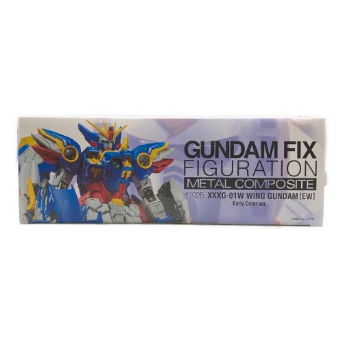 GUNDAM FIX FIGURATION METAL COMPOSITE 新機動戦記ガンダムW Endless Waltz ウイングガンダム(EW版)Early Color ver. フィギュア