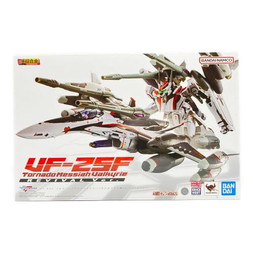 DX超合金 VF-25F トルネードメサイアバルキリー(早乙女アルト機) リバイバルVer. フィギュア