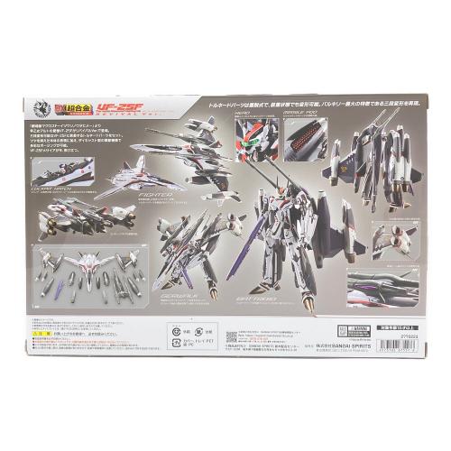 DX超合金 VF-25F トルネードメサイアバルキリー(早乙女アルト機) リバイバルVer. フィギュア