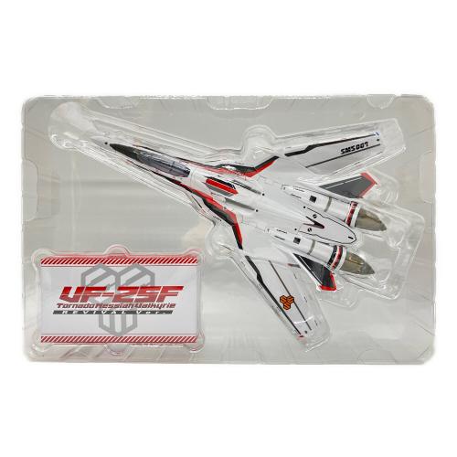 DX超合金 VF-25F トルネードメサイアバルキリー(早乙女アルト機) リバイバルVer. フィギュア