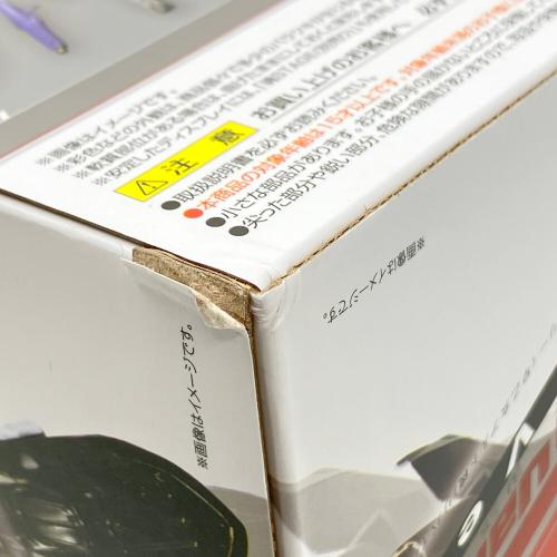 DX超合金 VF-25F トルネードメサイアバルキリー(早乙女アルト機) リバイバルVer. フィギュア