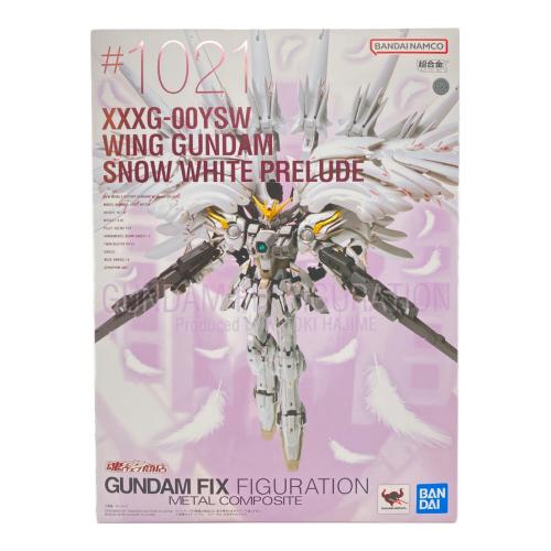 GUNDAM FIX FIGURATION METAL COMPOSITE ウイングガンダムスノーホワイトプレリュード フィギュア