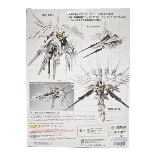 GUNDAM FIX FIGURATION METAL COMPOSITE ウイングガンダムスノーホワイトプレリュード フィギュア