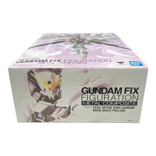 GUNDAM FIX FIGURATION METAL COMPOSITE ウイングガンダムスノーホワイトプレリュード フィギュア