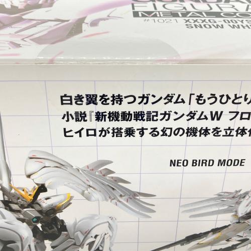 GUNDAM FIX FIGURATION METAL COMPOSITE ウイングガンダムスノーホワイトプレリュード フィギュア