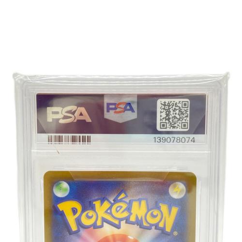 ピカチュウ ポケモンカード 001/SV-P PSA10