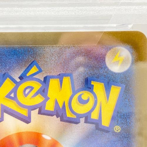 イルカマン ポケモンカード 207/187 PSA10