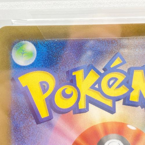 イルカマン ポケモンカード 207/187 PSA10