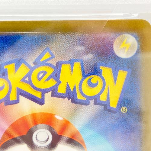 サーナイトex ポケモンカード 348/190 SAR　PSA10