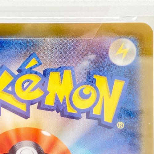 フリーザー ポケモンカード 102/100 AR