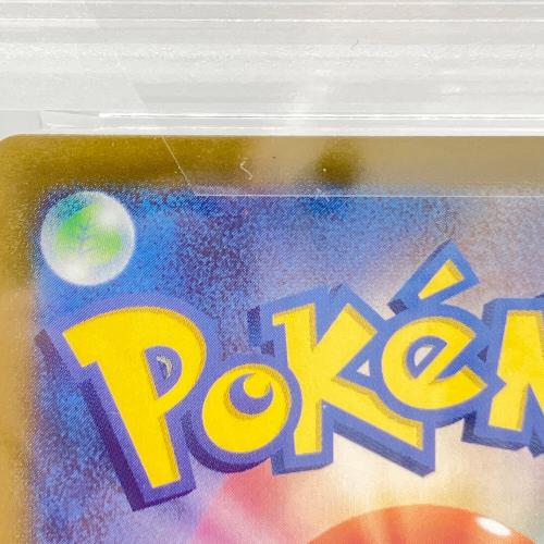 フリーザー ポケモンカード 102/100 AR