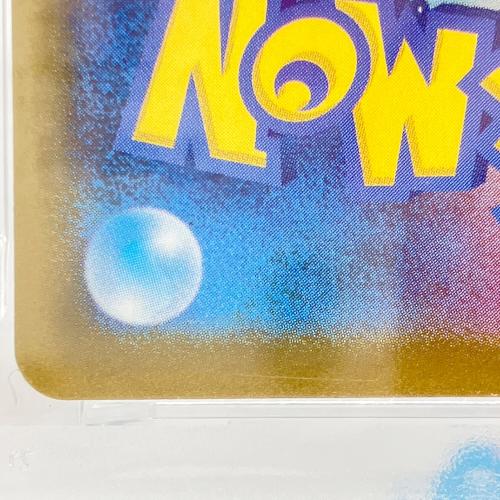 フリーザー ポケモンカード 102/100 AR