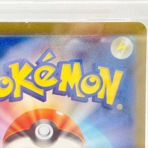 ウェーニバルex ポケモンカード 098/073 SAR