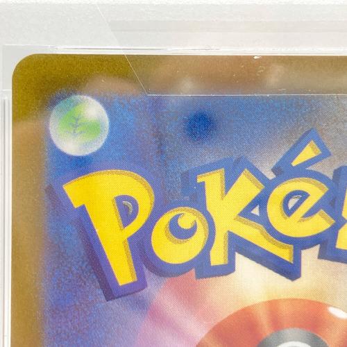 ウェーニバルex ポケモンカード 098/073 SAR