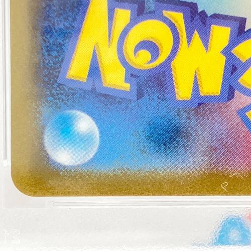 ウェーニバルex ポケモンカード 098/073 SAR