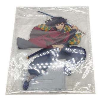 鬼滅の刃冨岡義勇 ビッグアクリルスタンド アクリルスタンド