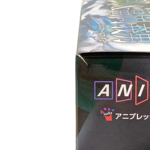 ANIPLEX (アニプレックス) 鬼滅の刃アニプレックスオンラインくじ Ａ賞 竈門炭治郎＆冨岡義勇ノンスケールフィギュア フィギュア