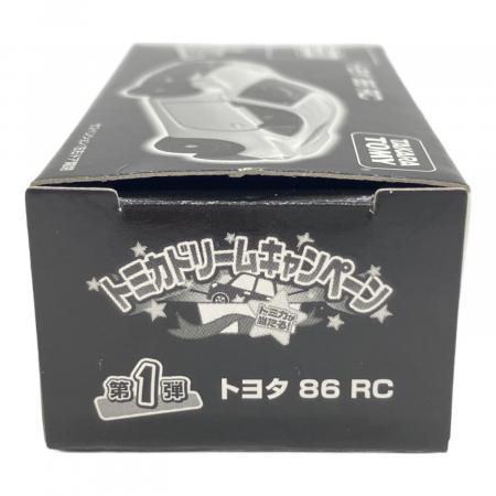 TOMY (トミー) ドリームキャンペーン 第1弾 トヨタ 86 RC トミカ