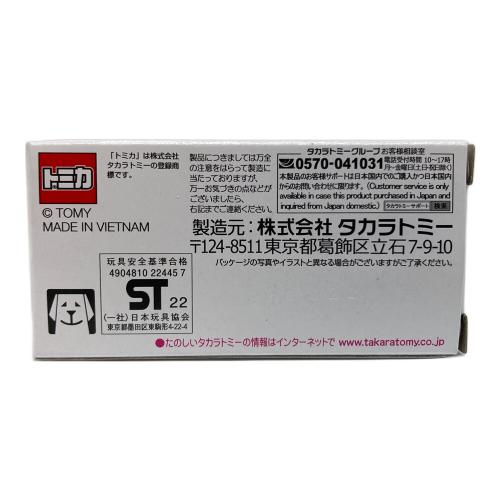 TOMY (トミー) トヨタ GR86 GR86 Cup Car トミカ