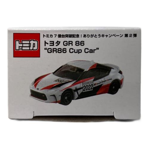 TOMY (トミー) トヨタ GR86 GR86 Cup Car トミカ