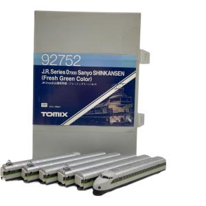 TOMIX (トミックス) 0 7000系 山陽新幹線 (フレッシュグリーン) セット Nゲージ 92752
