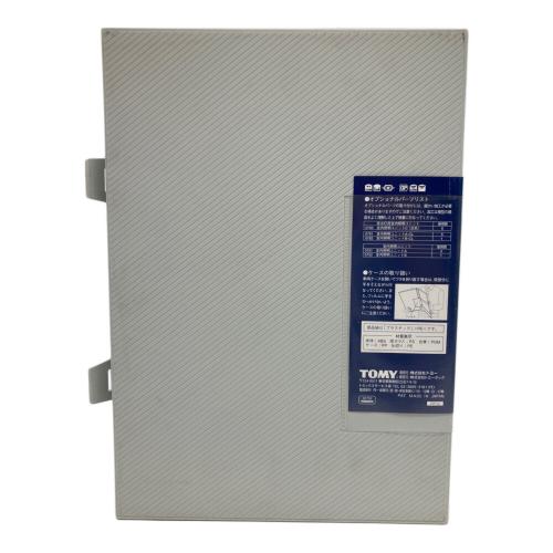 TOMIX (トミックス) 0 7000系 山陽新幹線 (フレッシュグリーン) セット Nゲージ 92752