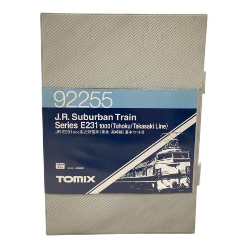TOMIX (トミックス) ＪＲ Ｅ231-1000系近郊電車（東北・高崎線）基本セットB Nゲージ 92255