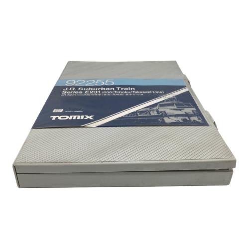 TOMIX (トミックス) ＪＲ Ｅ231-1000系近郊電車（東北・高崎線）基本セットB Nゲージ 92255