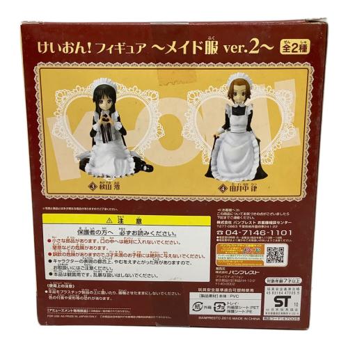 BANPRESTO (バンプレスト) けいおん！フィギュア メイド服  ver.2 秋山澪 フィギュア 保管に伴う箱ヨゴレ・ツブレ有