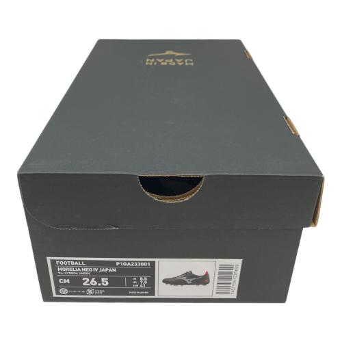 MIZUNO (ミズノ) モレリアネオIV JAPAN サッカースパイク P1GA233001 ブラック SIZE 26.5cm