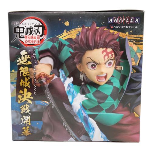 ANIPLEX (アニプレックス) 鬼滅の刃アニプレックスオンラインくじ Ａ賞 竈門炭治郎＆冨岡義勇ノンスケールフィギュア フィギュア