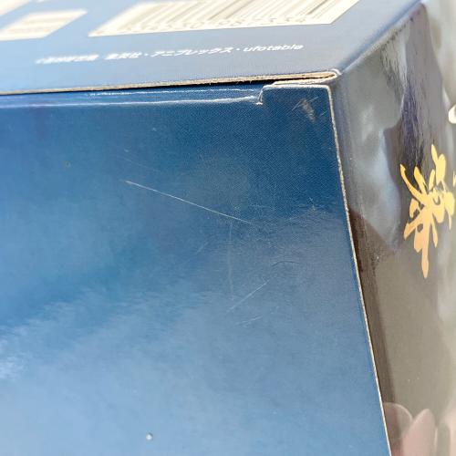 ANIPLEX (アニプレックス) 鬼滅の刃アニプレックスオンラインくじ Ａ賞 竈門炭治郎＆冨岡義勇ノンスケールフィギュア フィギュア