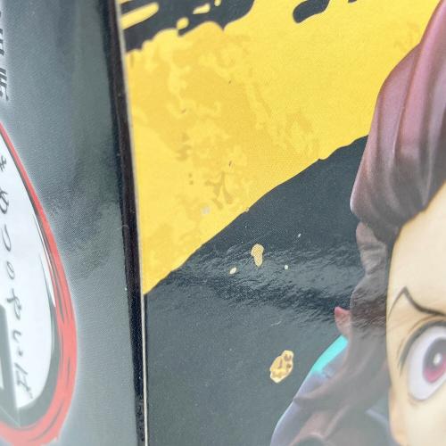 ANIPLEX (アニプレックス) 鬼滅の刃アニプレックスオンラインくじ Ａ賞 竈門炭治郎＆冨岡義勇ノンスケールフィギュア フィギュア