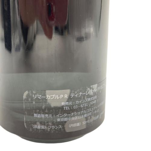 LE COUVENT (ル クヴォン) パルファム 50ml 残量80%-99% ティナーレ
