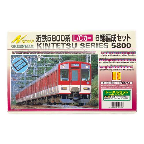 GREEN MAX (グリーンマックス) 1/150 近鉄5800系L・Cカー6輌編成セット トータルセット 組立キット Nゲージ