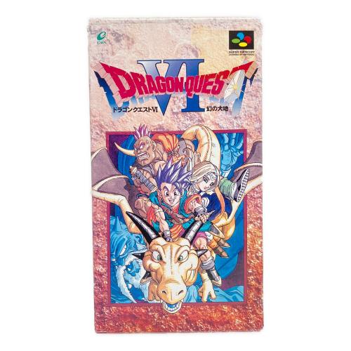 ENIX (エニックス) ドラゴンクエストⅥ 幻の大地 スーパーファミコン用ソフト