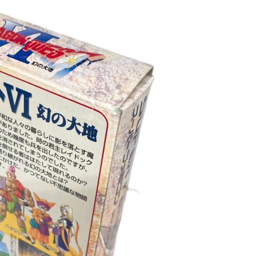 ENIX (エニックス) ドラゴンクエストⅥ 幻の大地 スーパーファミコン用ソフト