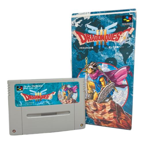 ENIX (エニックス) ドラゴンクエストⅢ そして伝説へ... スーパーファミコン用ソフト