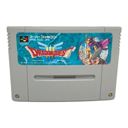 ENIX (エニックス) ドラゴンクエストⅢ そして伝説へ... スーパーファミコン用ソフト