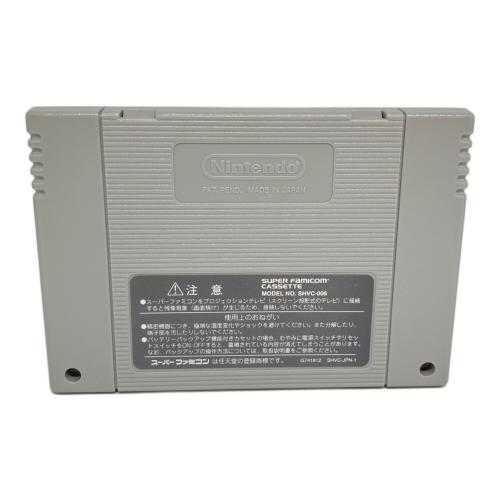 ENIX (エニックス) ドラゴンクエストⅢ そして伝説へ... スーパーファミコン用ソフト